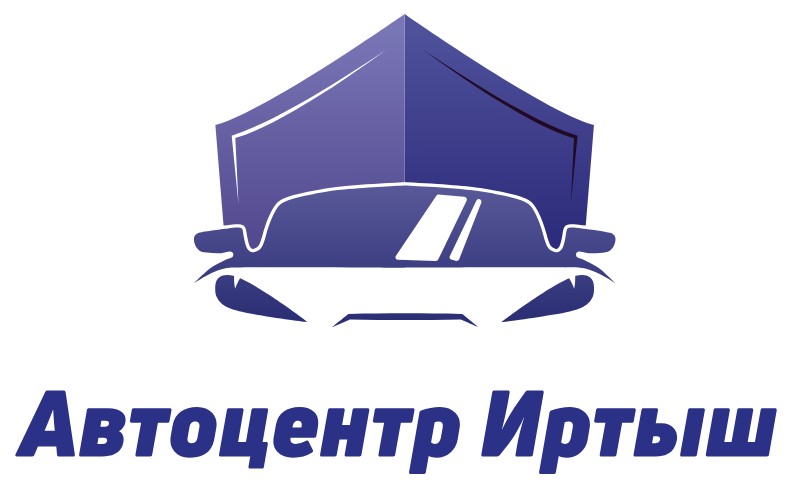 Ац дубровка. Автоцентр Иртыш. Автоцентр Иртыш Омск. Иртыш автосалон Омск отзывы