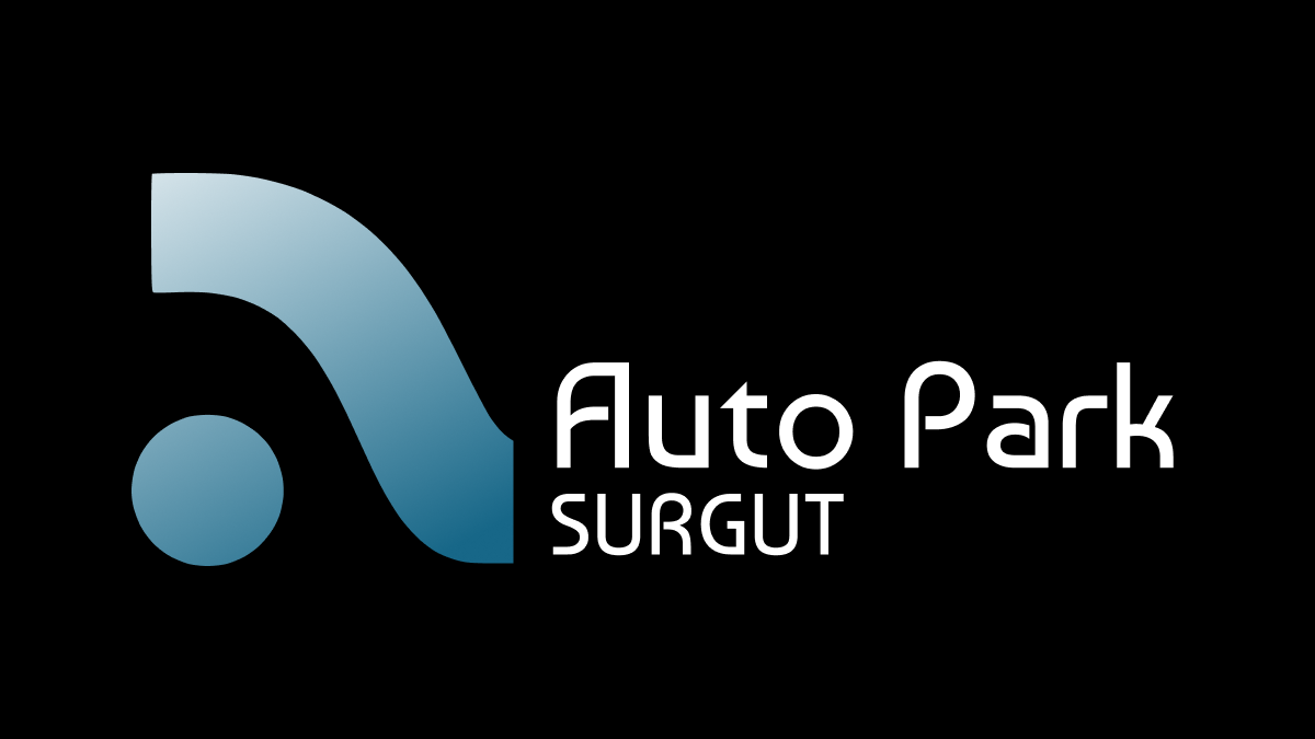 Автопарк Сургут