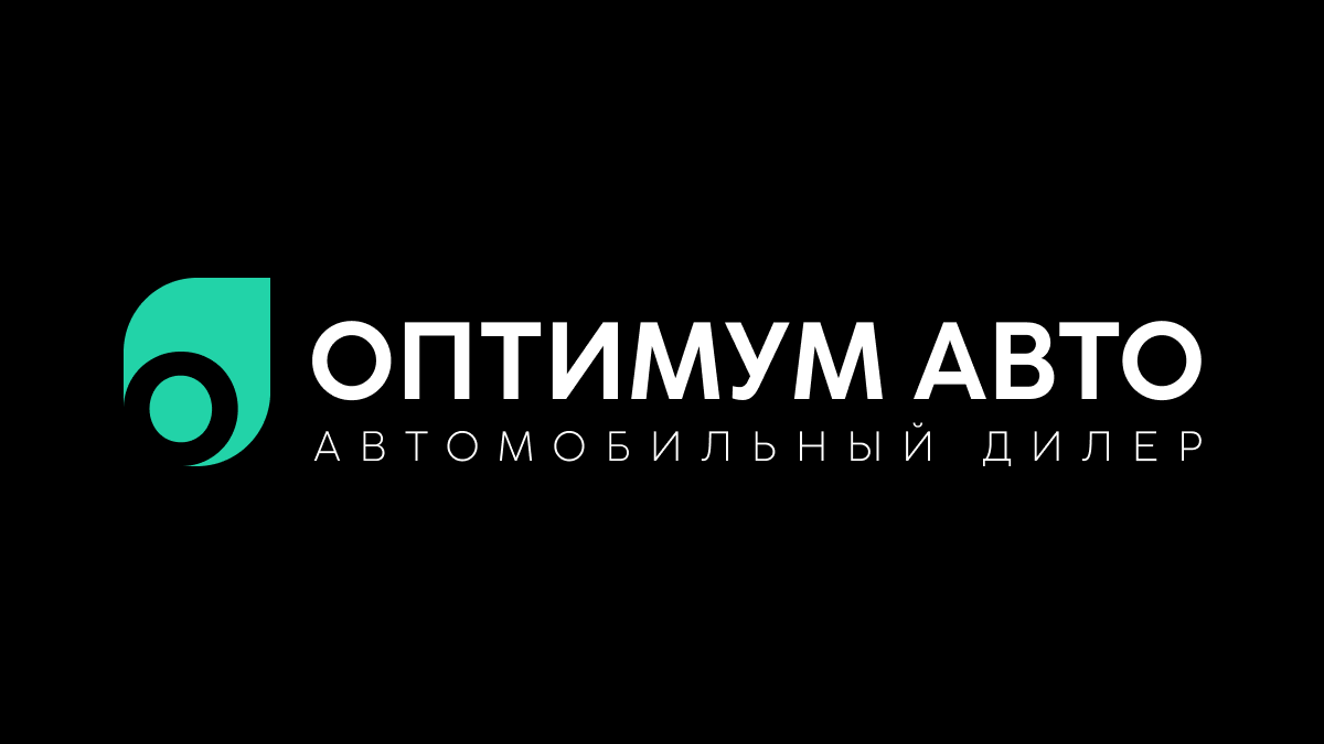 Оптимум Авто